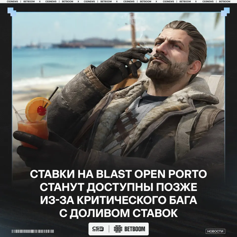 Медиа Telegram