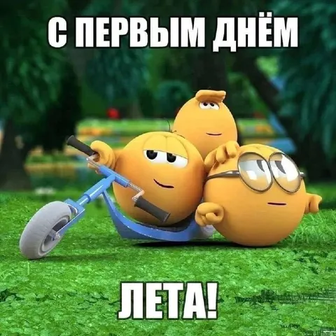 Медиа Telegram