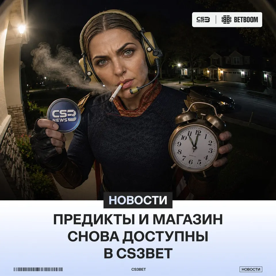 Медиа Telegram