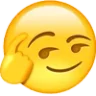 😏