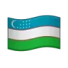 🇺🇿