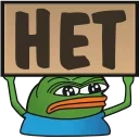 👎