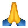 🙏