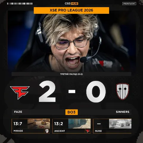 FaZe выживают на XSE Pro League!