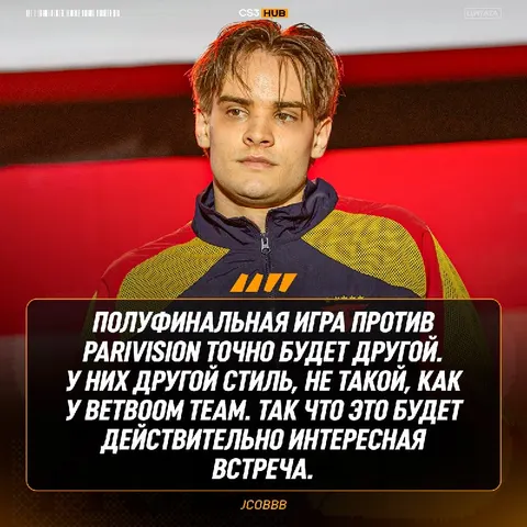 Никто не ожидал увидеть FaZe в полуфинале турнира, а сегодня у них есть шанс пройти в финал.