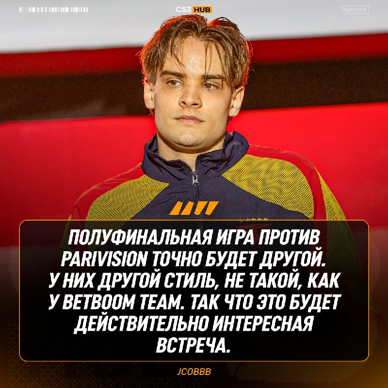Никто не ожидал увидеть FaZe в полуфинале турнира, а сегодня у них есть шанс пройти в финал.