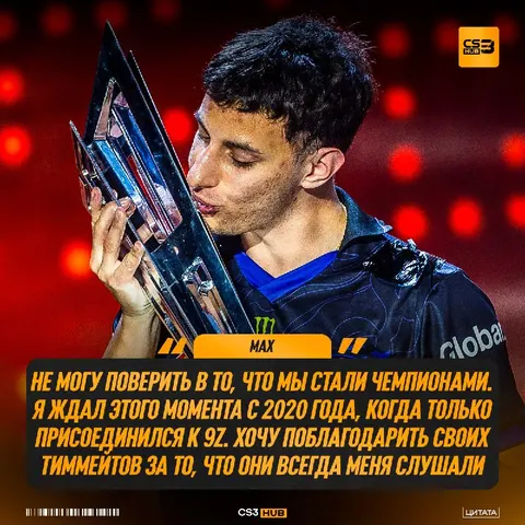 Never give up.