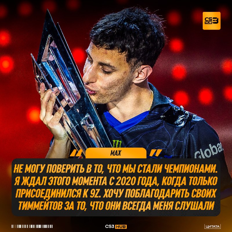 Never give up.