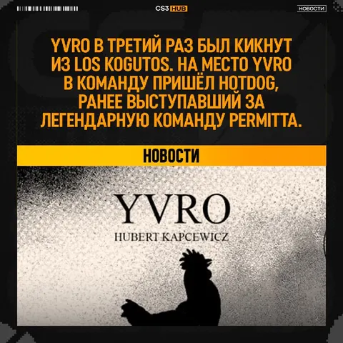 Круговорот трёшников в природе это всегда интересное наблюдение
