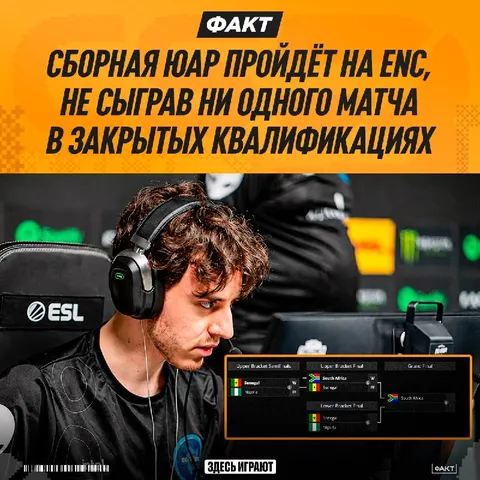 Мечтали попасть на турнир с призовым фондом в $1.500.000?