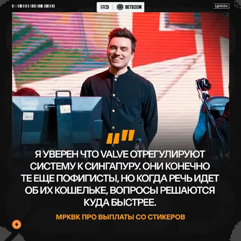 Спокойно!