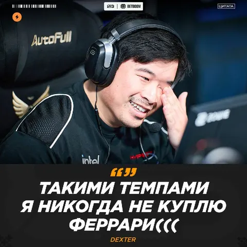 Valve, что вы натворили...