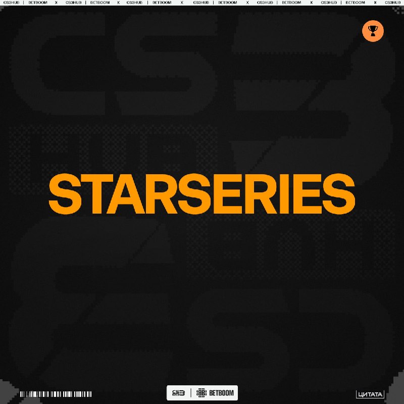 Завершился первый игровой день закрытых квалификаций к StarLadder StarSeries Fall 2026