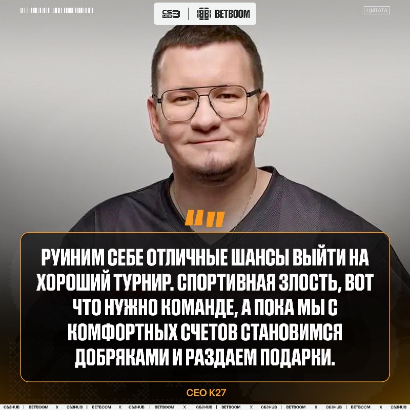 Главное сделать правильные выводы и вернуться сильнее.