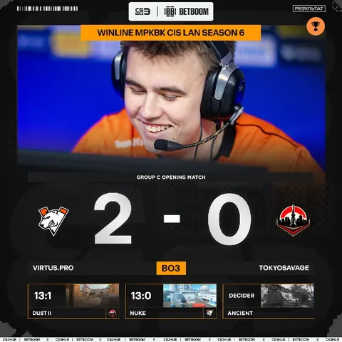 Virtus.рro побеждают и проходят в финал группы C