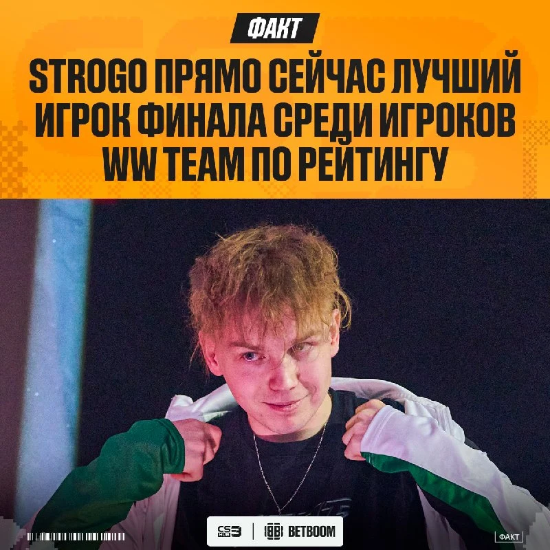 Иван «Хайтаб» Шурпатов