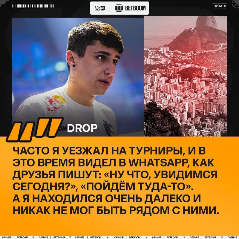 «Мне всегда не хватало времени с родными» — печальное закулисье ТИР-1 сцены.