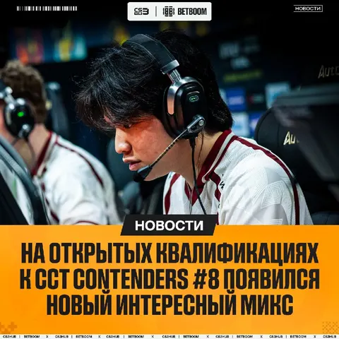 Yxngstxr решил долго не отдыхать и вернулся спустя месяц.