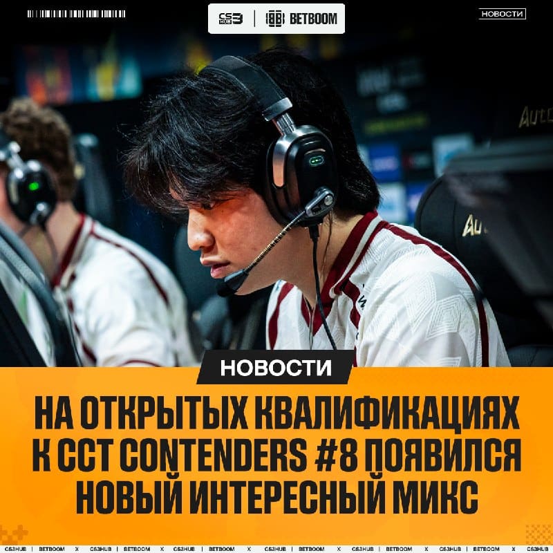 Yxngstxr решил долго не отдыхать и вернулся спустя месяц.