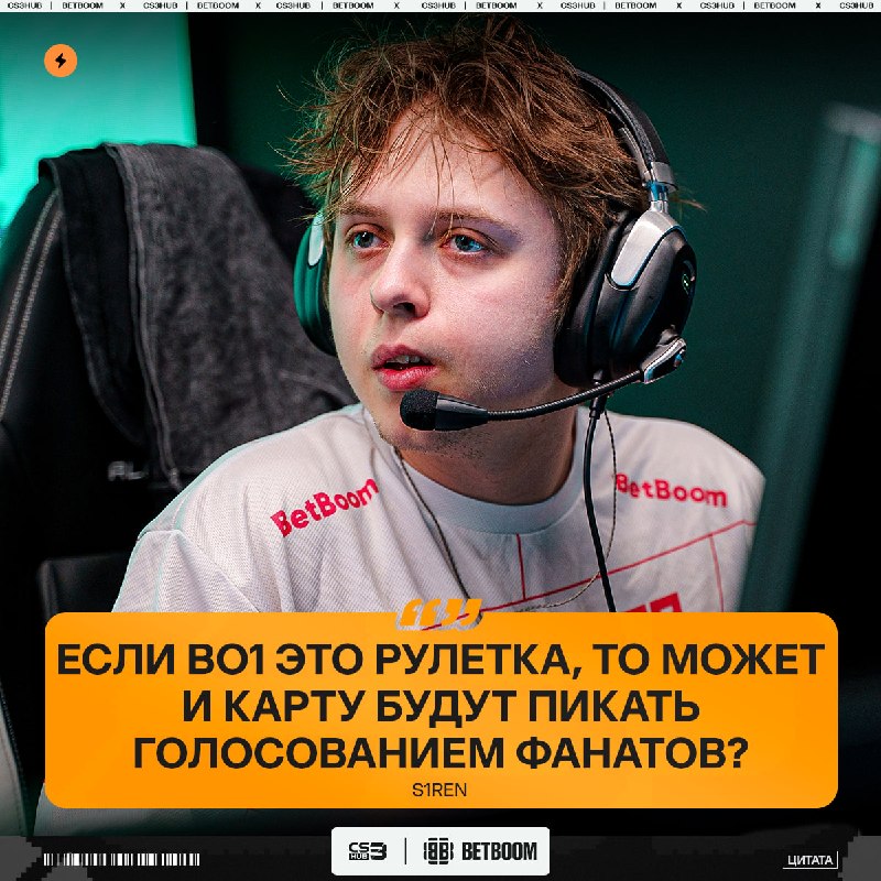 Ну в целом хорошая идея залетает от s1ren