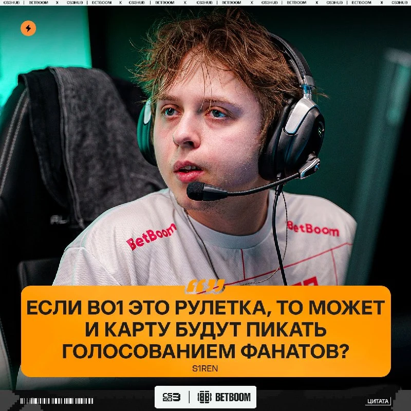 Ну в целом хорошая идея залетает от s1ren