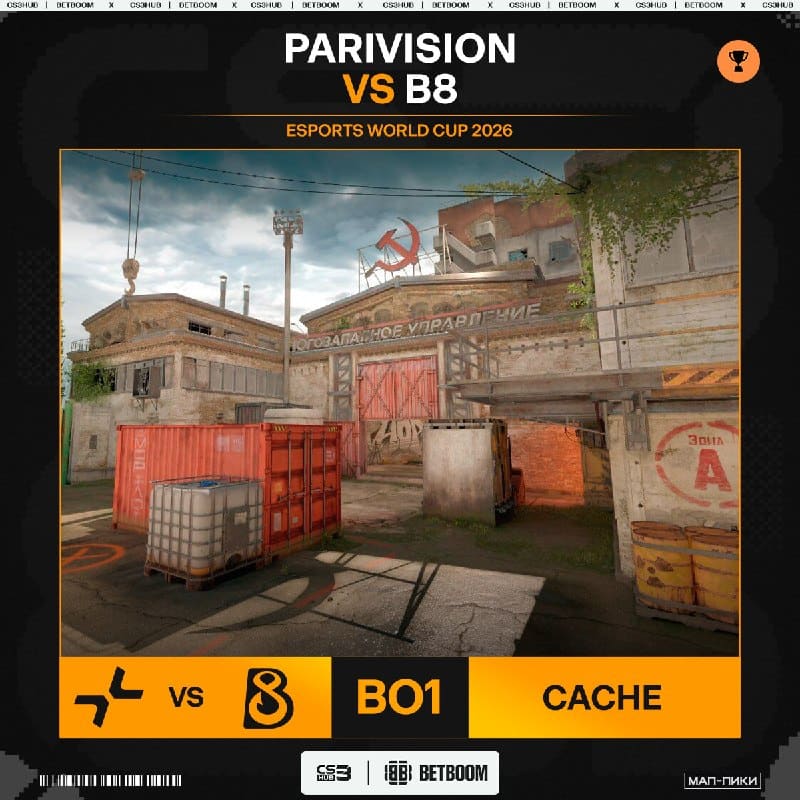 За дебютом FL1T в джерси PARIVISION наблюдаем на Cache!