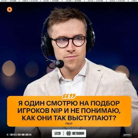 Интересный вопрос, который, к сожалению, останется без ответа...