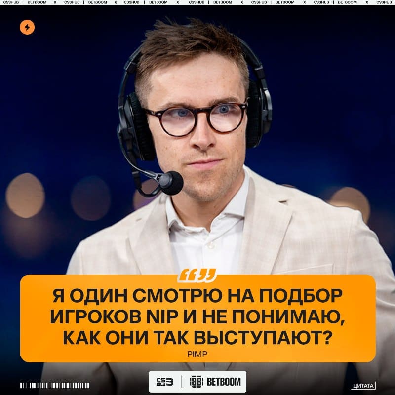 Интересный вопрос, который, к сожалению, останется без ответа...