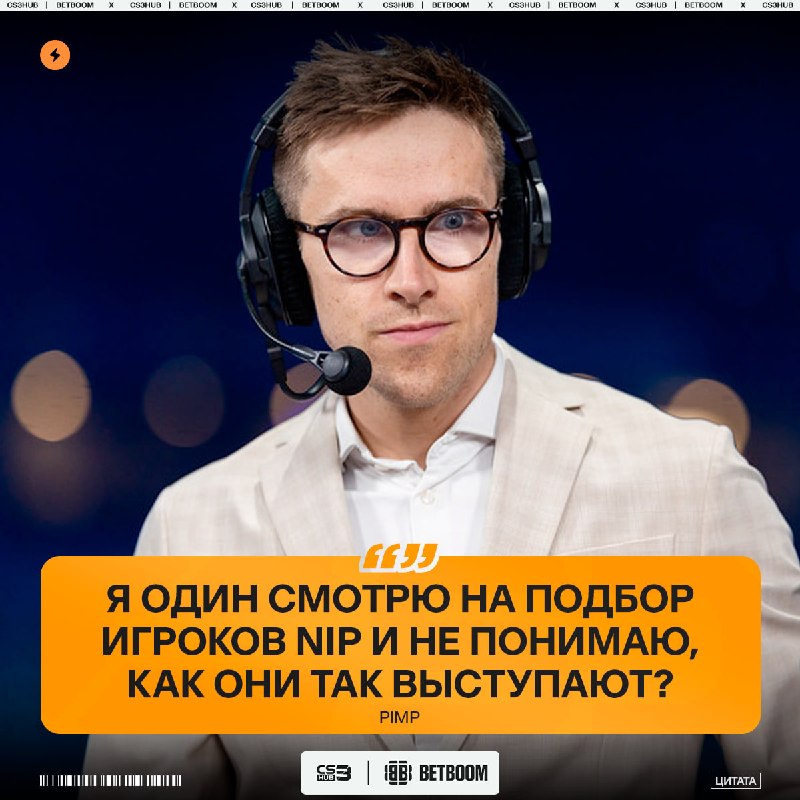 Интересный вопрос, который, к сожалению, останется без ответа...