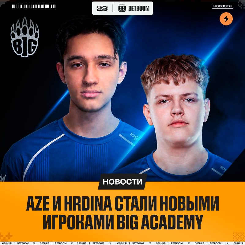 Снайпер из Туркменистана станет заменой JBOEN в академии BIG