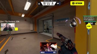 «Я на крыше прячусь» — biguzera