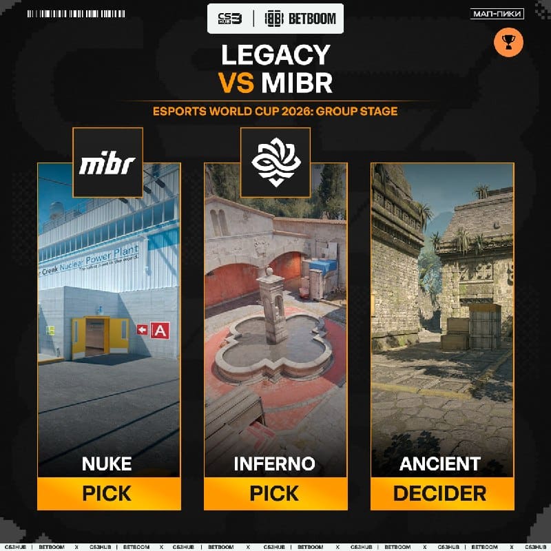 Напоследок взглянем бразильское дерби не на жизнь, а на смерть — Legacy vs.