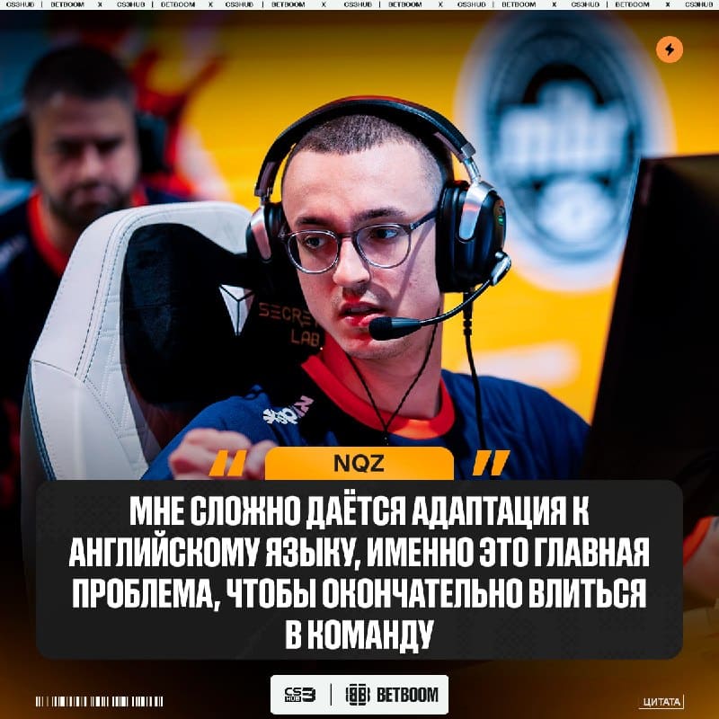Дайте ему подтянуть английский — и сразу же MIBR начнут свою эру!