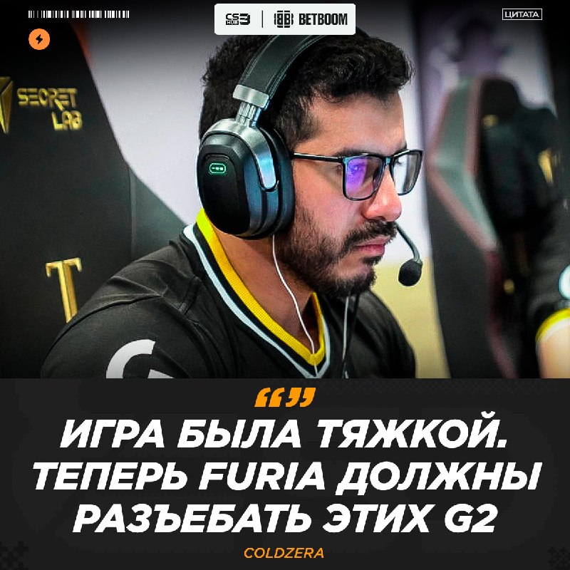 Сильные слова от бразильской легенды.