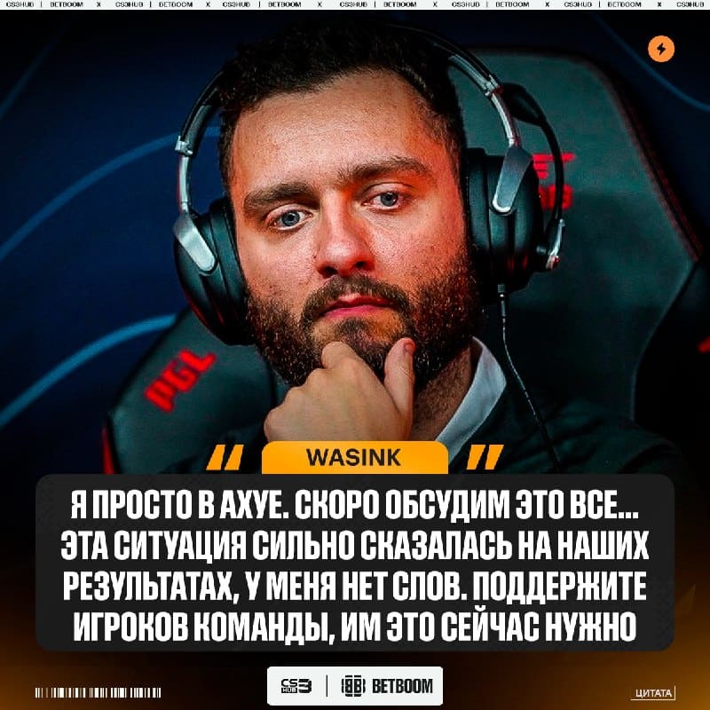 Какие-то страшные вещи происходят в организации 3DMAX...