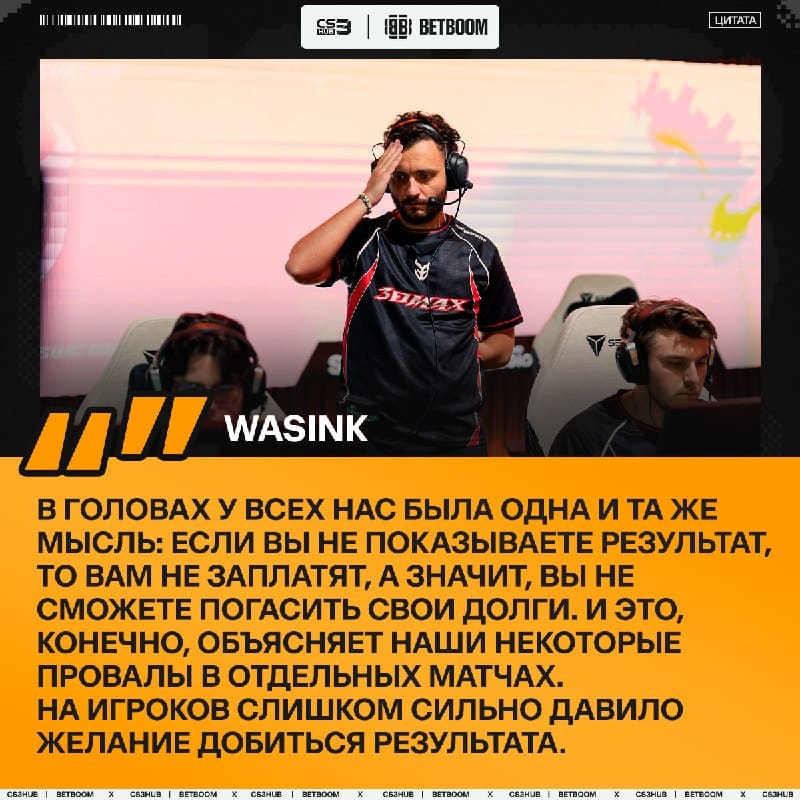 Новые подробности в деле 3DMAX!