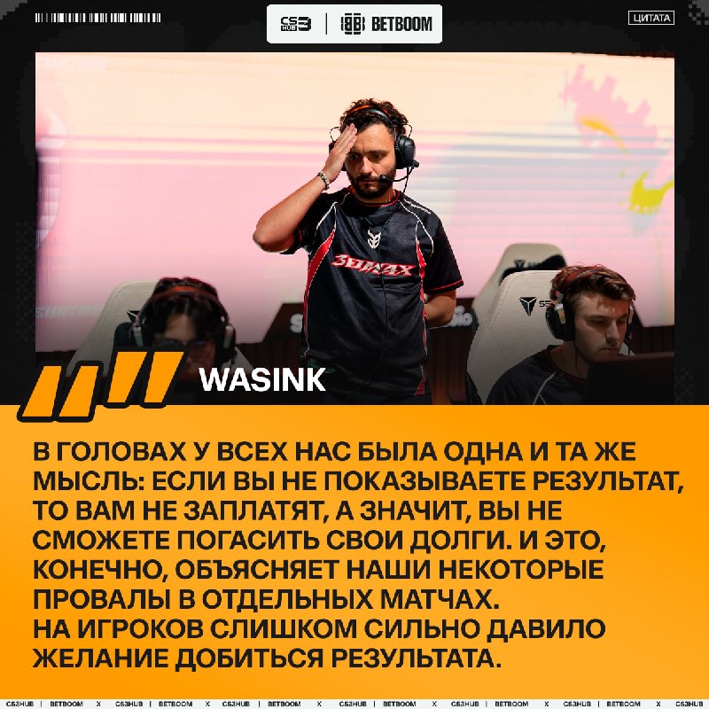 Новые подробности в деле 3DMAX!
