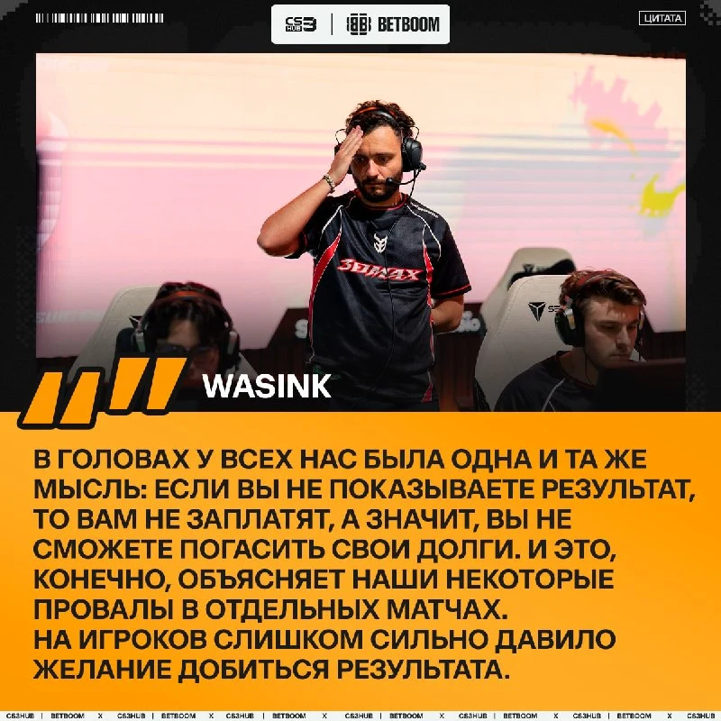 Новые подробности в деле 3DMAX!
