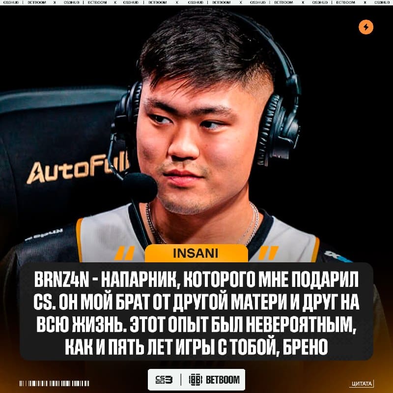 Вы бездушны, если не заплакали на этом моменте.