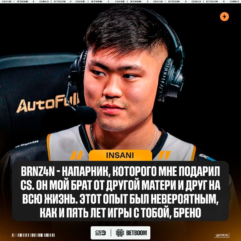 Вы бездушны, если не заплакали на этом моменте.