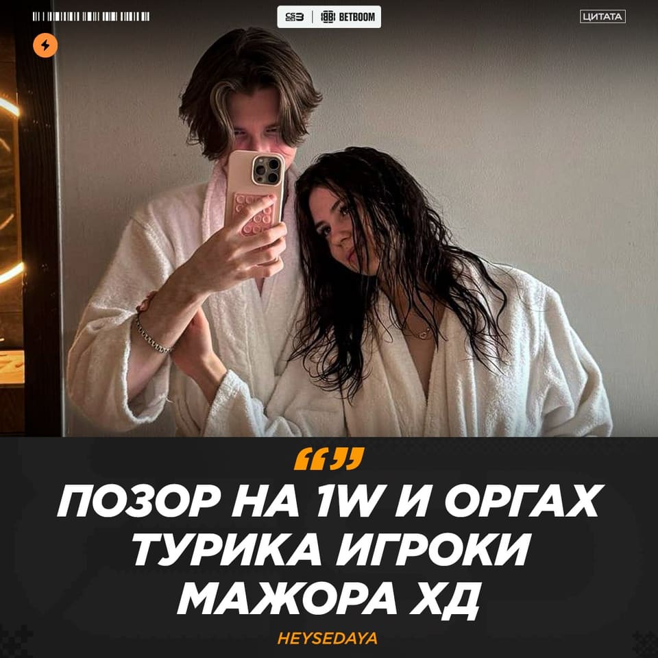 Медиа Telegram
