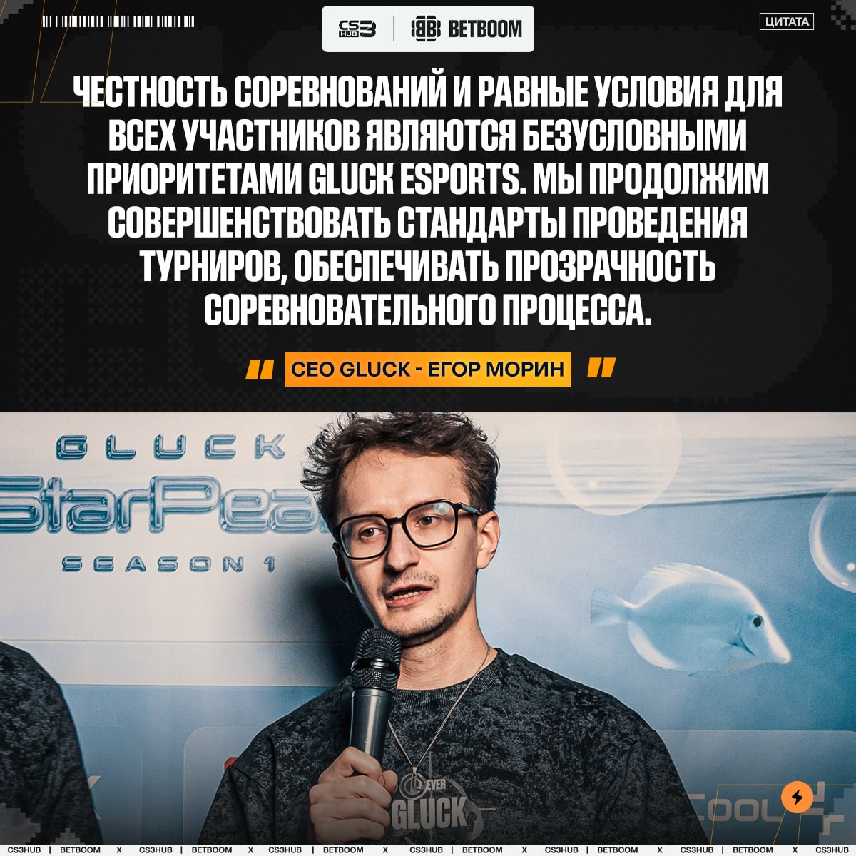 Медиа Telegram