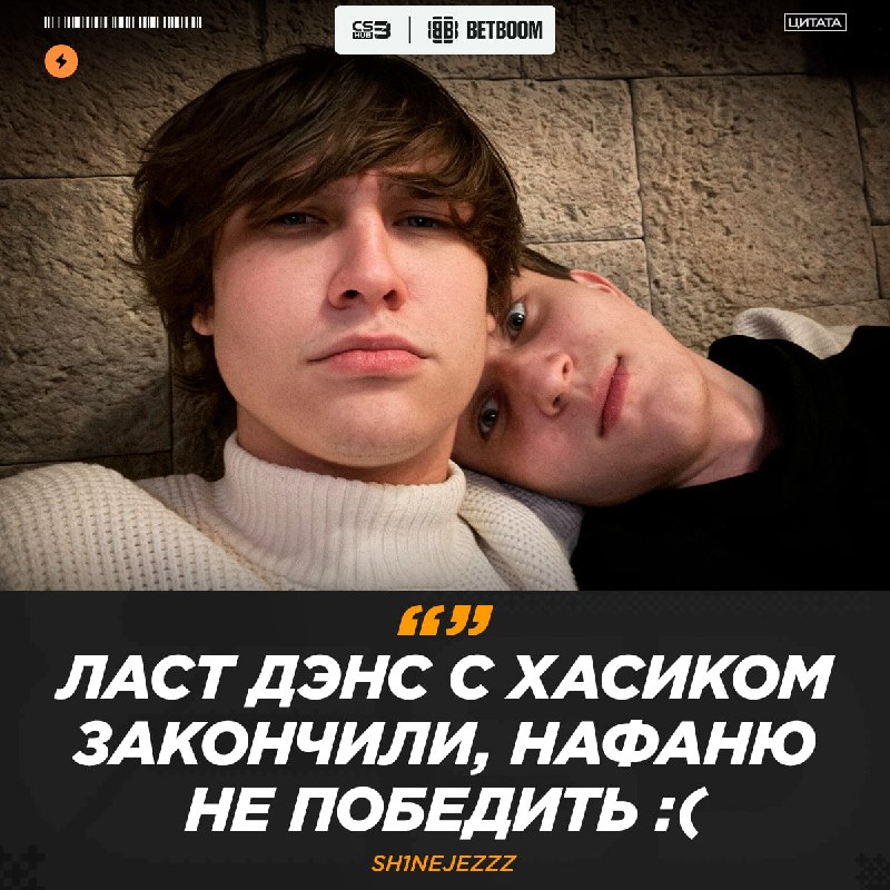 11 Месяцев командной игры вместе с H4SAN4TOR закончились, как и выступление ex-RUBY на квалификациях к GLuck Moscow Cyber Games