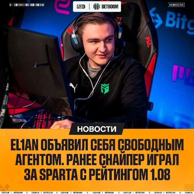 Снайпер, 27 лет, опытный, хорошо попадает, бесплатный, — что-то еще нужно для счастья?
