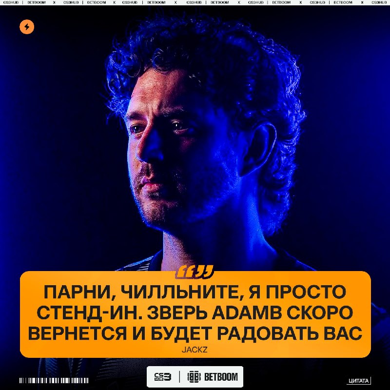 Ладно, поверили.