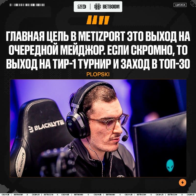 Кто-то реально ставит себе настолько легкие цели?