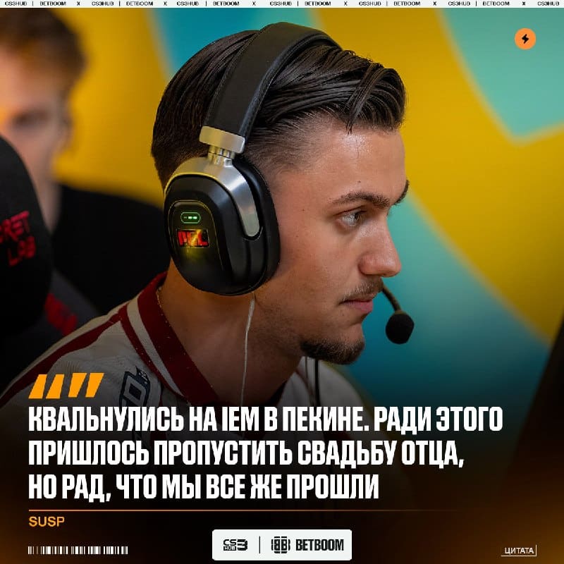 Приоритеты расставлены четко.