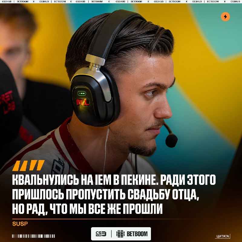Приоритеты расставлены четко.