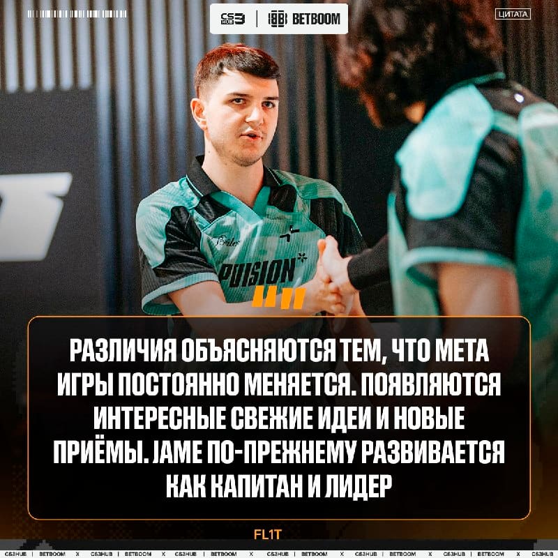 Jame, как хорошее вино с годами становится только лучше: