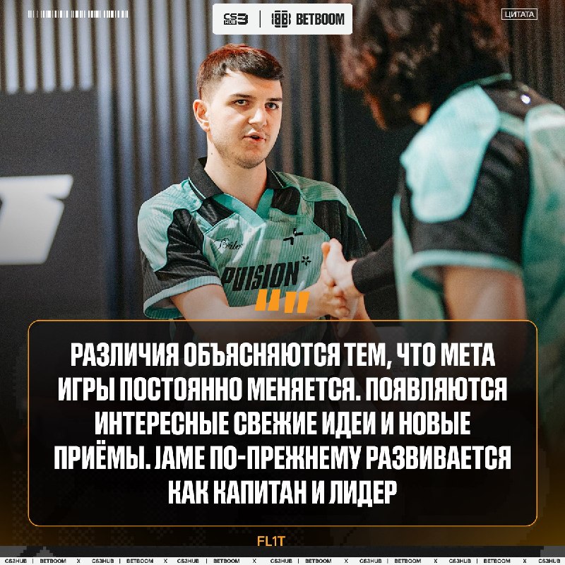 Jame, как хорошее вино с годами становится только лучше: